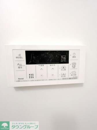 アザーレ・ターコイズ府中本町B棟の物件内観写真